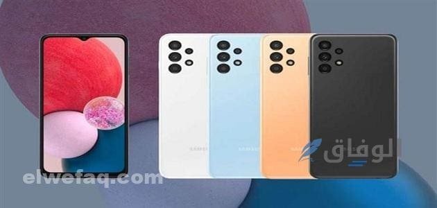 أرخص هاتف 256 جيجا | اكتشف أرخص هاتف 256 جيجا متاح في الأسوق