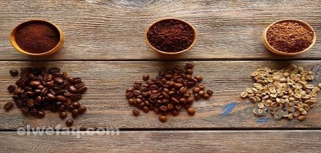 أنواع من البن الفاتح