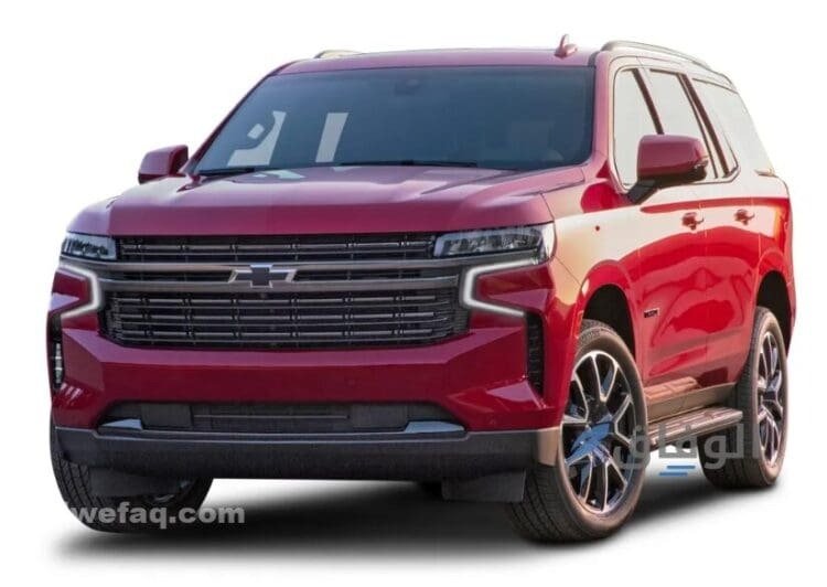 سيارة شفروليه تاهو