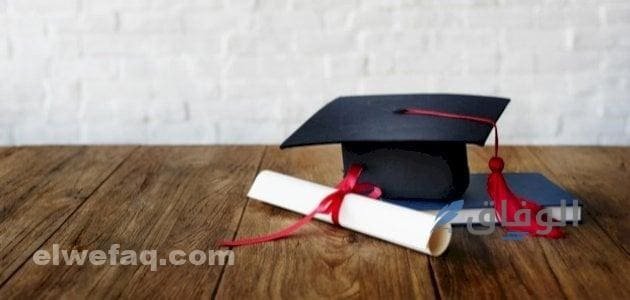 عبارات تخرج قصيره لنفسي تويتر