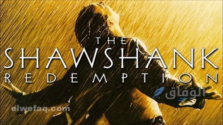 قائمة أفضل الأفلام في التاريخ