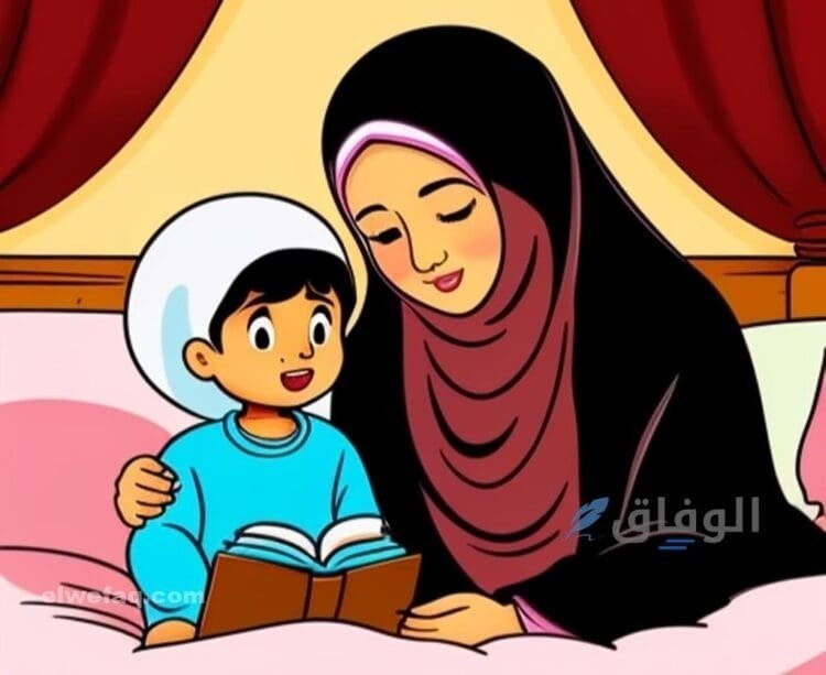 قصص اطفال مكتوبة هادفة قصيرة ومضحكة قبل النوم