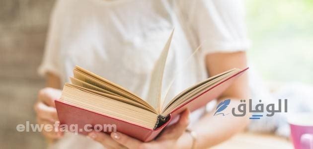 قصص وروايات واقعية