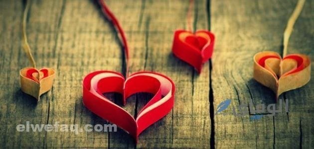 عبارات بالانجليزية عن الحب