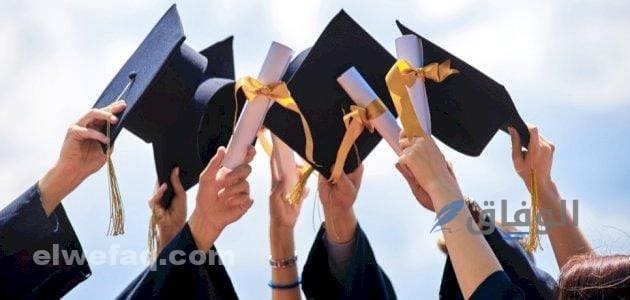 عبارات تخرج تويتر