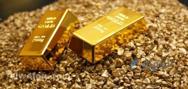 سعر الاونصة في السعودية 2026 | تحديث أسعار الذهب سعر سبيكة الذهب اليوم