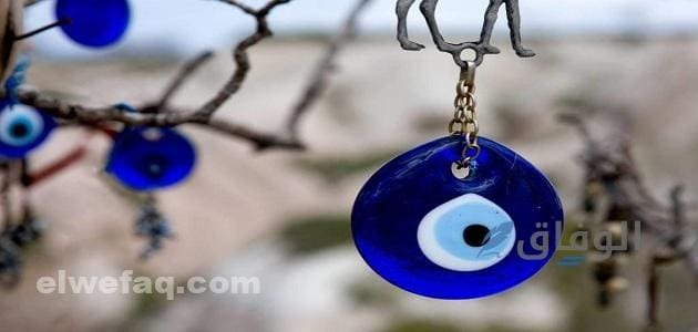 ما هي أعراض الحسد؟ تعرف على 5 خطوات لتحصين النفس من العين والحسد