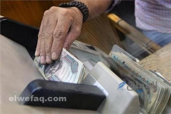 موعد صرف مرتبات معاشات في مصر