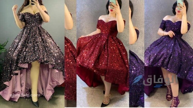 أجمل فستان سهرة