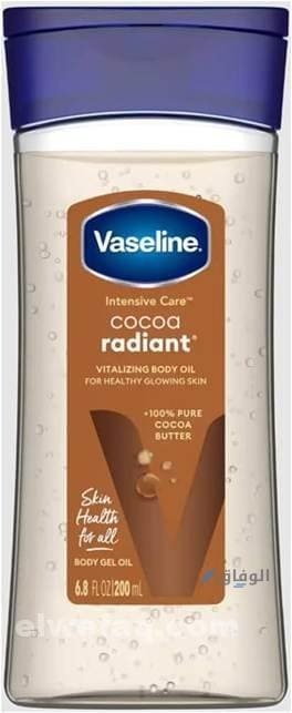 أفضل كريم مرطب للجسم ويفتح | تعرفي على أفضل 5 كريمات للبشرة الجافة أفضل كريم مرطب للجسم ويفتح