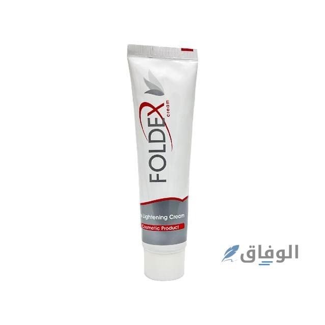 أسرع كريم تفتيح | أفضل 5 كريمات لتفتيح البشرة بشكل فوري أسرع كريم تفتيح