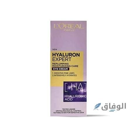 كريمات تحت العين 