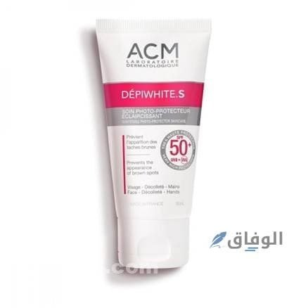 كريمات تبيض البشرة | تمتعي ببشرة مشرقة مع أفضل 4 كريمات لتفتيح الوجه كريمات تبيض البشرة