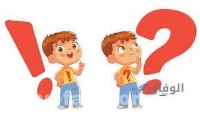 لعبة ألغاز وذكاء | أمرح ونمي ذكائك بممارستها لعبة ألغاز وذكاء