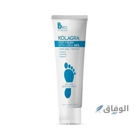 كريمات اليوريا للقدم