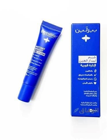 كريمات تحت العين 