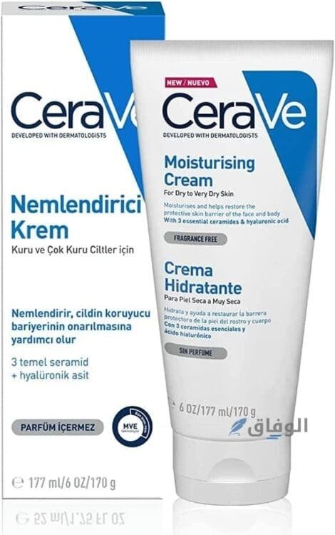 كريمات ترميم البشرة | اكتشفي أهم فوائد كريمات ترميم البشرة كريمات ترميم البشرة