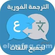 وظائف عن بعد للطلاب