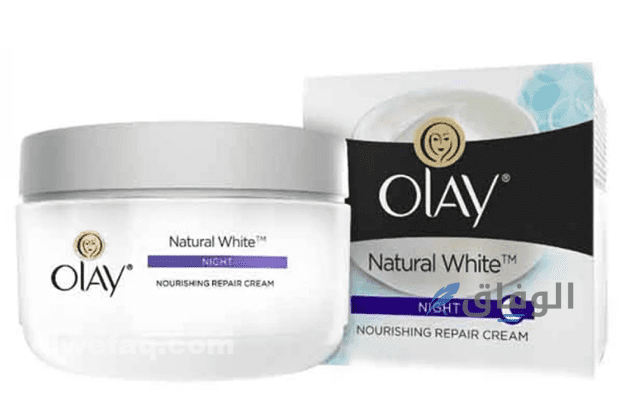 كريم تبييض البشرة | 4 حلول مدهشة للحصول على بشرة مشرقة ومتألقة كريم تبييض البشرة