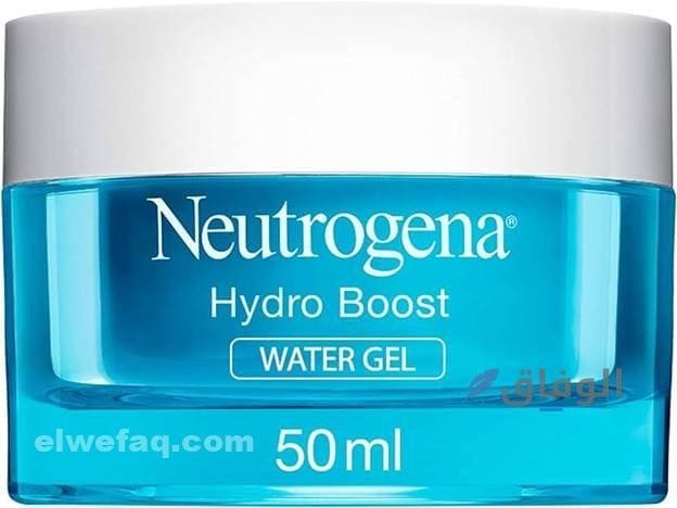 افضل كريم مرطب للوجه | اكتشفي أفضل 5 كريمات لترطيب الوجه أفضل كريم مرطب للوجه