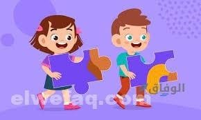لعبة ألغاز وذكاء | أمرح ونمي ذكائك بممارستها لعبة ألغاز وذكاء
