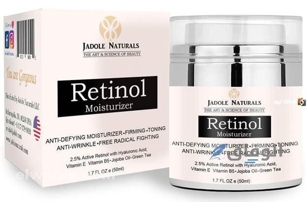 كريم ريتينول من الصيدلية | 4 فوائد سحرية للبشرة عند استخدام ريتينول كريم ريتينول من الصيدلية