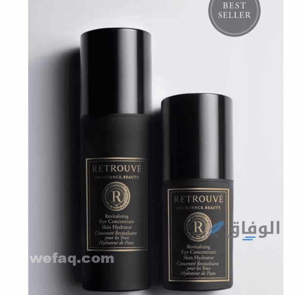 أفضل كريمات للعيون | امنحي عينيك إشراقة ساحرة باستخدام 3 كريمات فقط أفضل كريمات للعيون