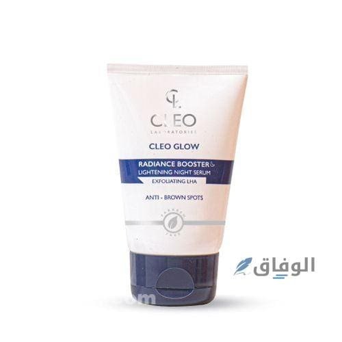 أسعار كريمات التفتيح 