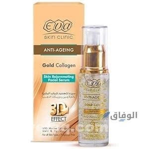 أفضل الكريمات للتجاعيد