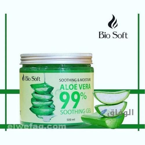 افضل كريم مرطب للوجه | اكتشفي أفضل 5 كريمات لترطيب الوجه أفضل كريم مرطب للوجه