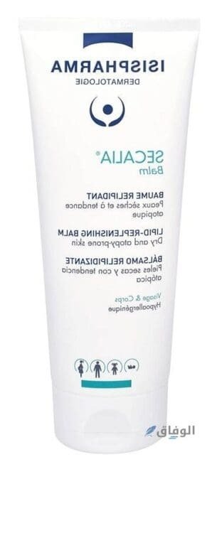 أسرع كريم تفتيح | أفضل 5 كريمات لتفتيح البشرة بشكل فوري أسرع كريم تفتيح