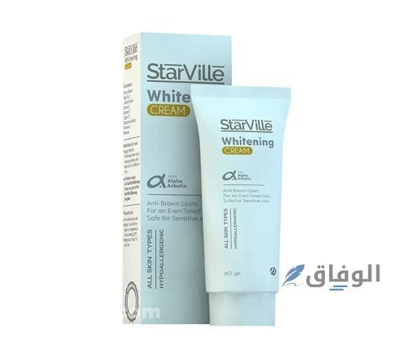 كريمات تفتيح البكيني