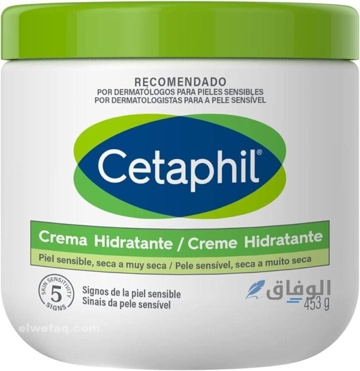 كريمات تشقق القدمين