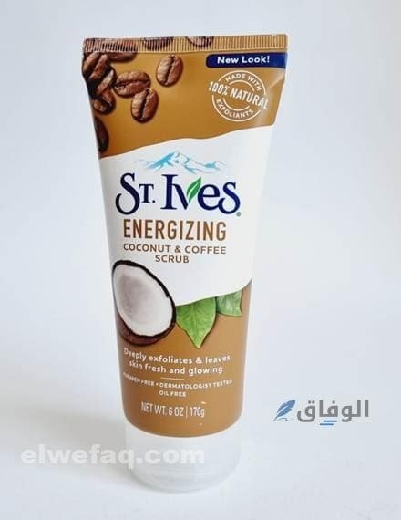 أفضل الكريمات للوجه