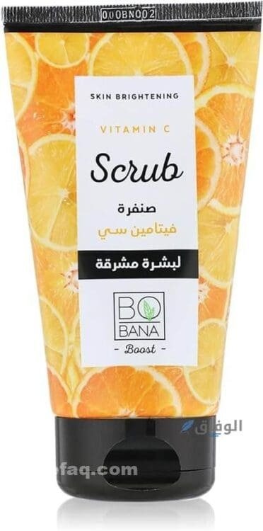 أفضل الكريمات للوجه