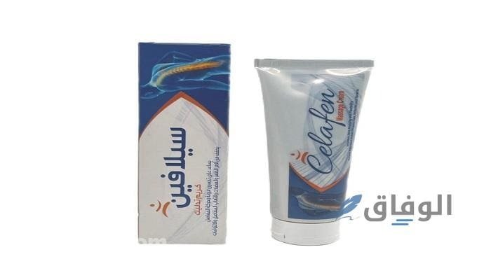 أفضل كريمات المساج | اكتشفي أفضل كريمات وزيوت المساج للجسم أفضل كريمات المساج | تعرف على أفضل كريمات وزيوت المساج للجسم