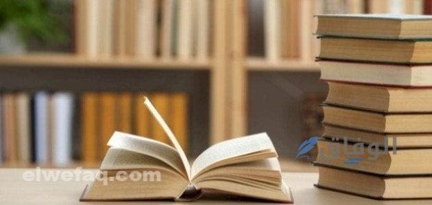 روايات رومانسية جديدة | 3 روايات مسلية وممتعة روايات رومانسية جديدة