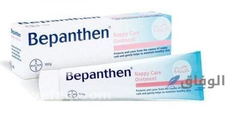 أفضل كريم طبي مرطب ومفتح للوجه