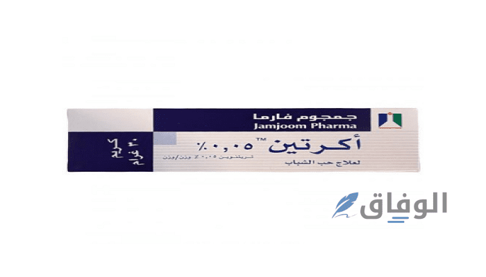 كريمات التقشير للوجه أفض 5 كريمات لتقشير الوجه