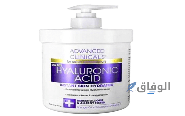 كريمات الهيالورونيك أسيد | ما هي أنواع ومكونات كريمات الهيالورونيك أسيد كريمات الهيالورونيك اسيد