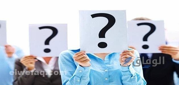 لو خيروك محرجة | تحدى نفسك وأصدقائك بأسئلة قوية وجريئة