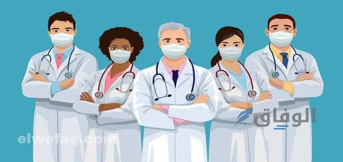 نتائج القبول لبرامج البورد السعودي