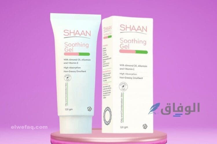 أفضل كريم طبي مرطب ومفتح للوجه
