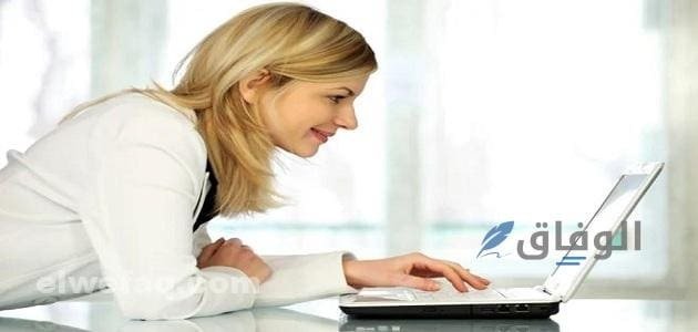 وظائف عن بعد بدون خبرة | أفضل 7 وظائف للحصول على المال من المنزل