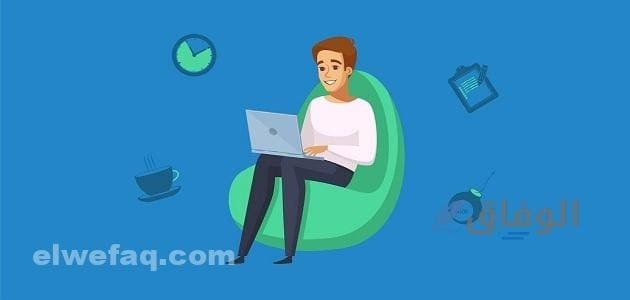 وظائف عن بعد للطلاب