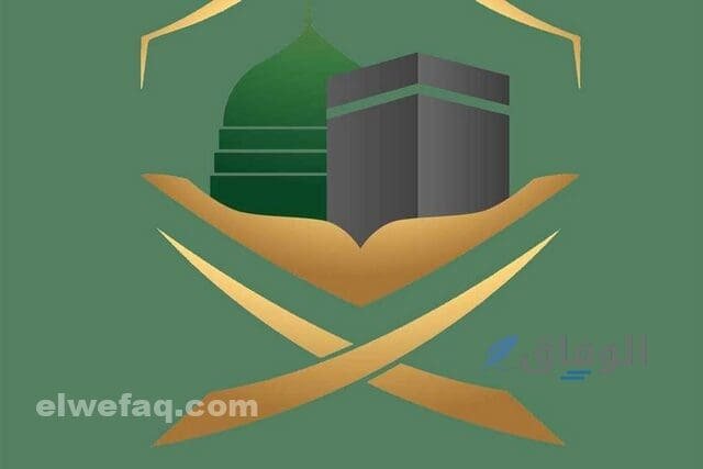 أسباب إيقاف تأشيرة B2C للعمرة| +4 شروط للعمرة