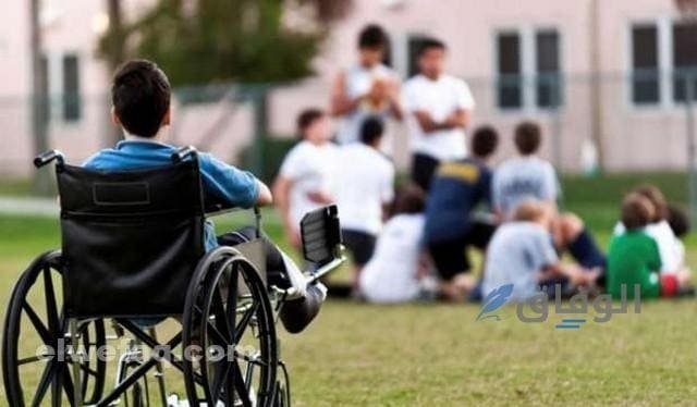 استخراج كارنيه المعاقين | +4 خطوات الاستعلام عن كارت الخدمات المتكاملة