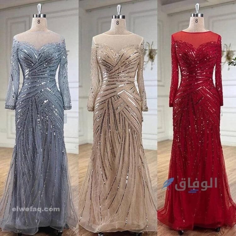 فساتين سهرة طويلة وفخمة