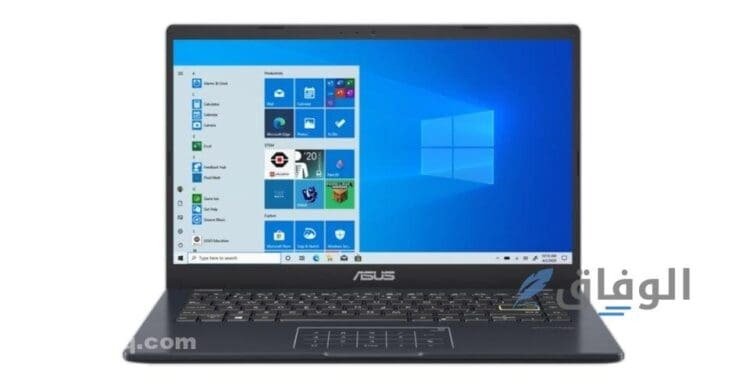 أرخص لاب توب
