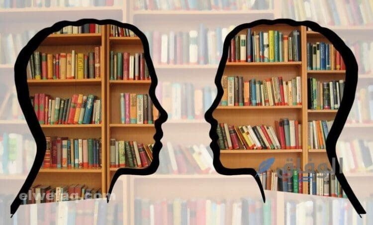 أفضل الكتب للقراءة لزيادة الثقافة